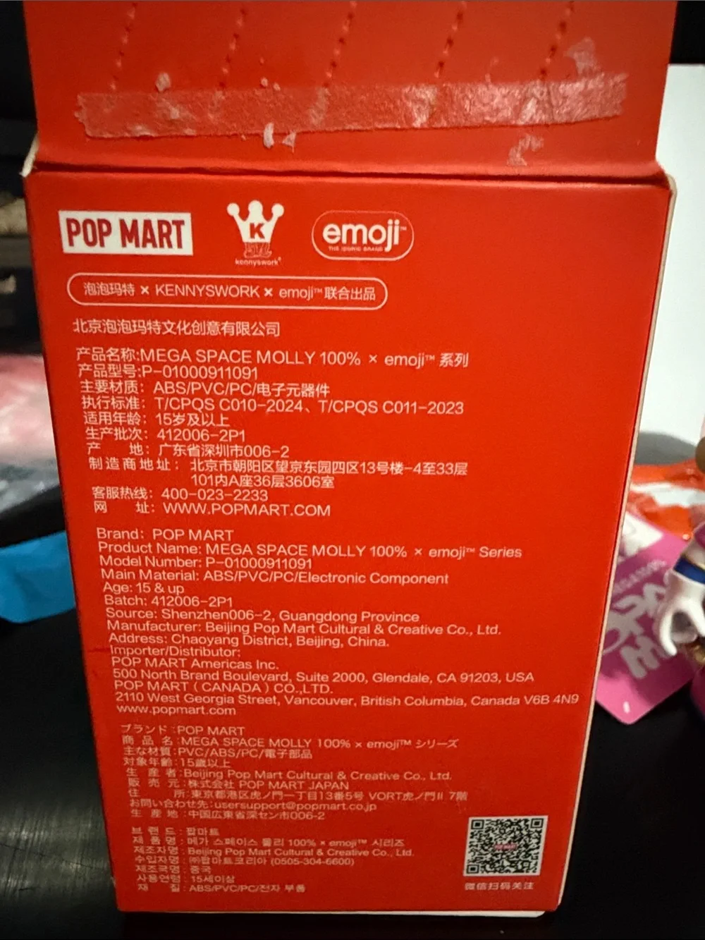 Pop Mart Space Molly Emoji Series 100% Unicorn Figure - complete